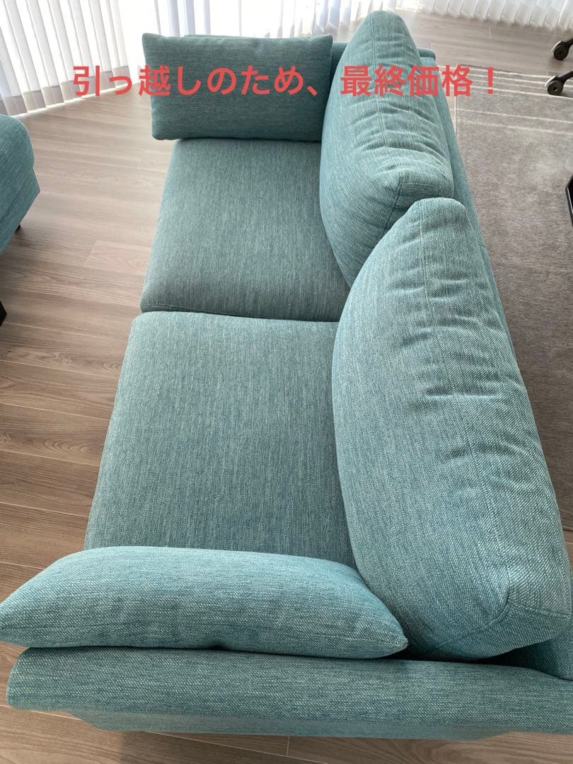【定価59,900円】Nシールド加工ニトリ3人用ソファ　ターコイズブルーCA10