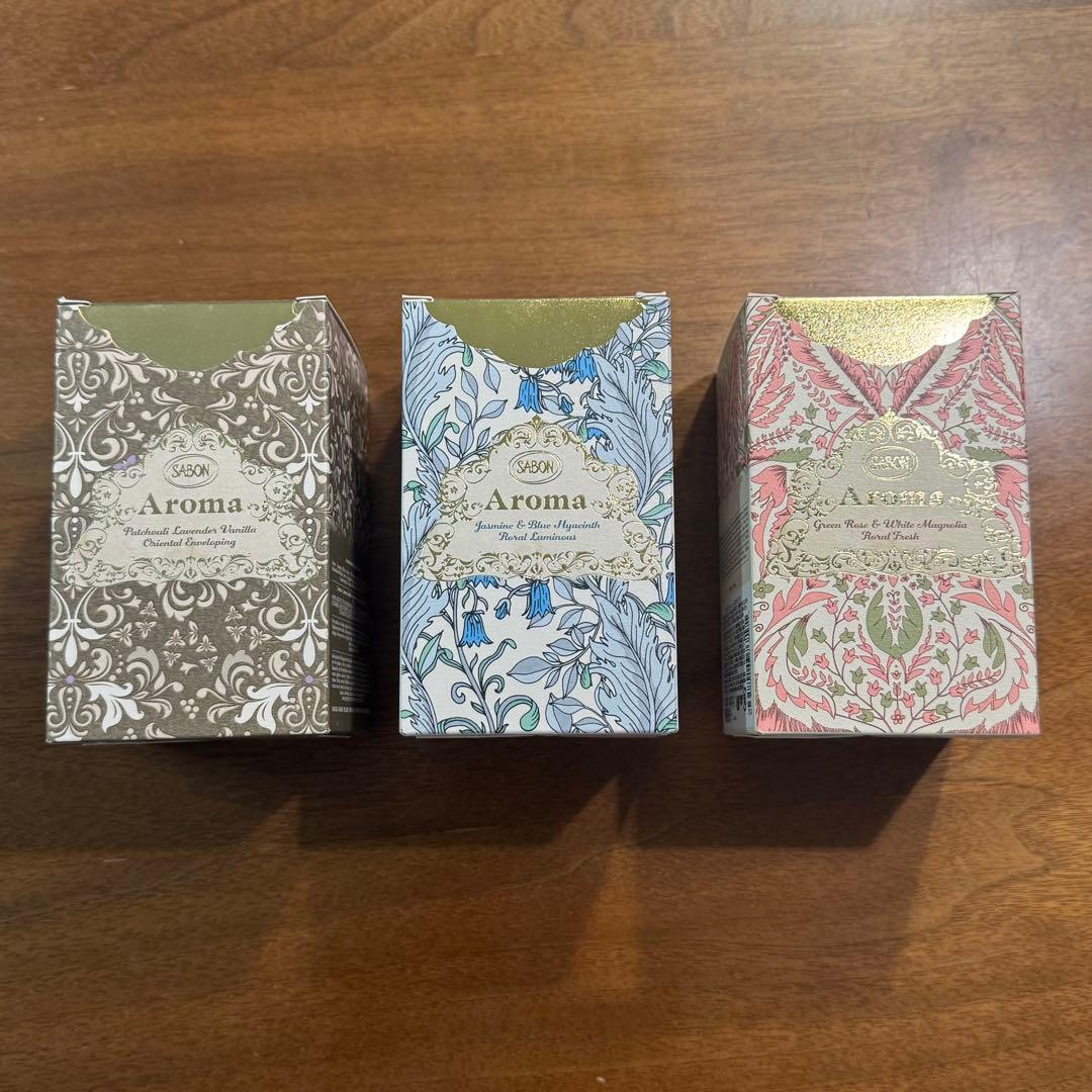 サボン アロマ ディフューザー