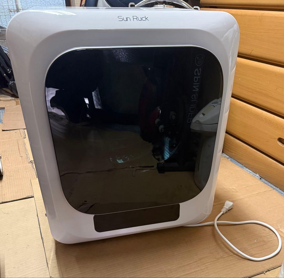 SunRuck 衣類乾燥機 SR-ASMN206 3kg