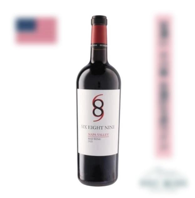 ｛６本セット｝Six Eight Nine ナパバレー 赤ワイン 2021