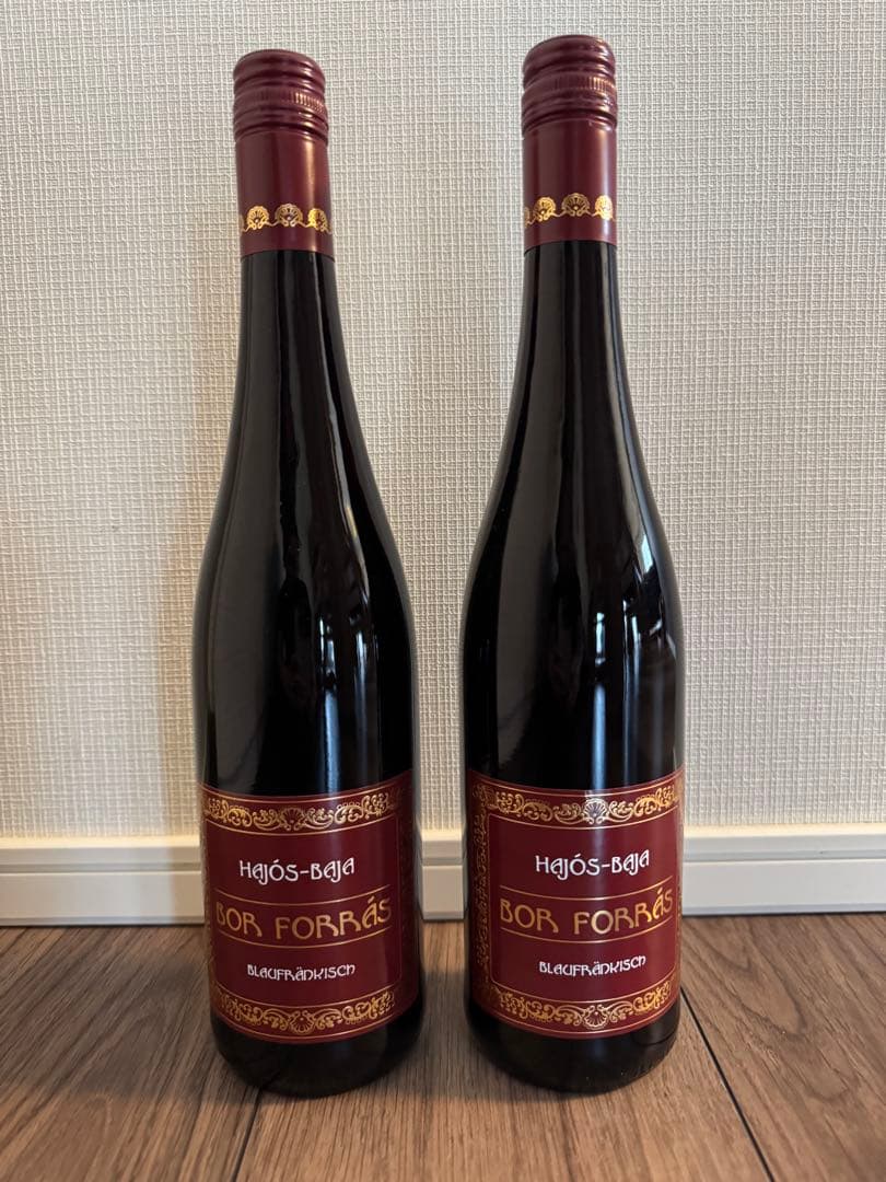 【新品】ピーロートワイン　ボールフォーラス赤ワイン 750ml 2本セット