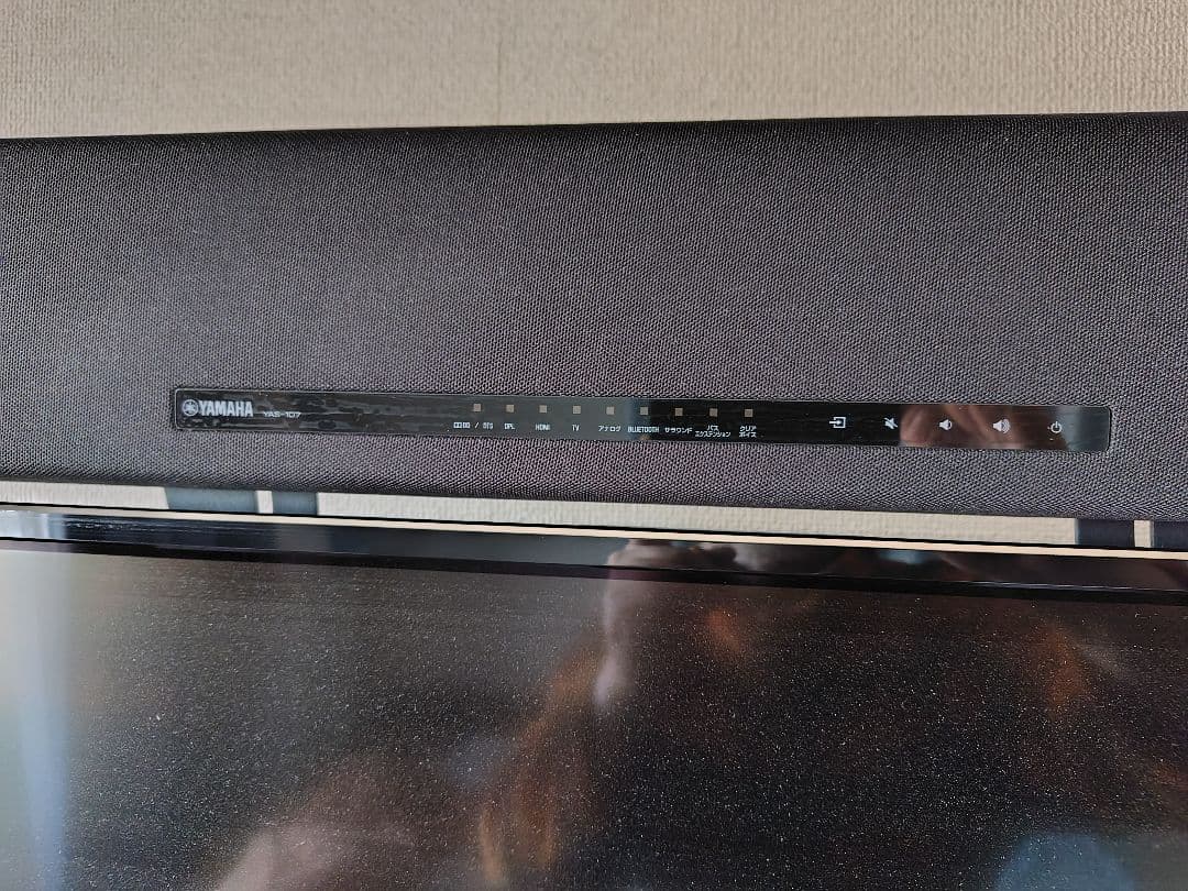 ヤマハ　YAMAHA　 サウンドバー　YAS-107 テレビ上部取り付け金具付き