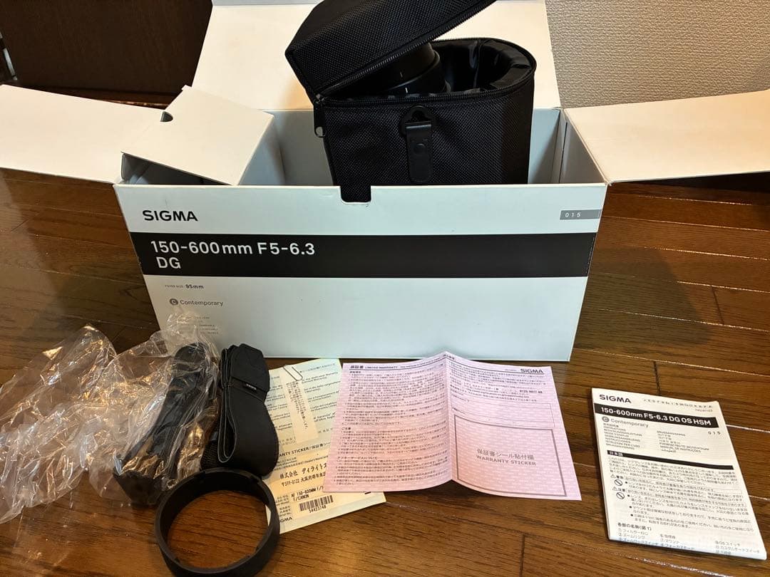 SIGMA 150-600mm 1:5-6.3 DG OS HSM ズームレンズ