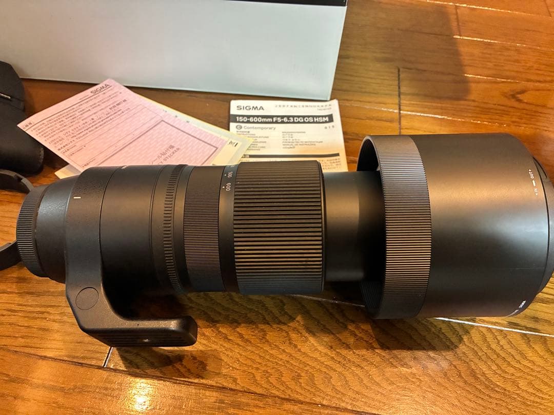 SIGMA 150-600mm 1:5-6.3 DG OS HSM ズームレンズ