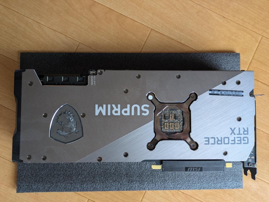 グラフィックボード・グラボ・ビデオカード MSI GeForce RTX 3080 Ti SUPRIM X 12G