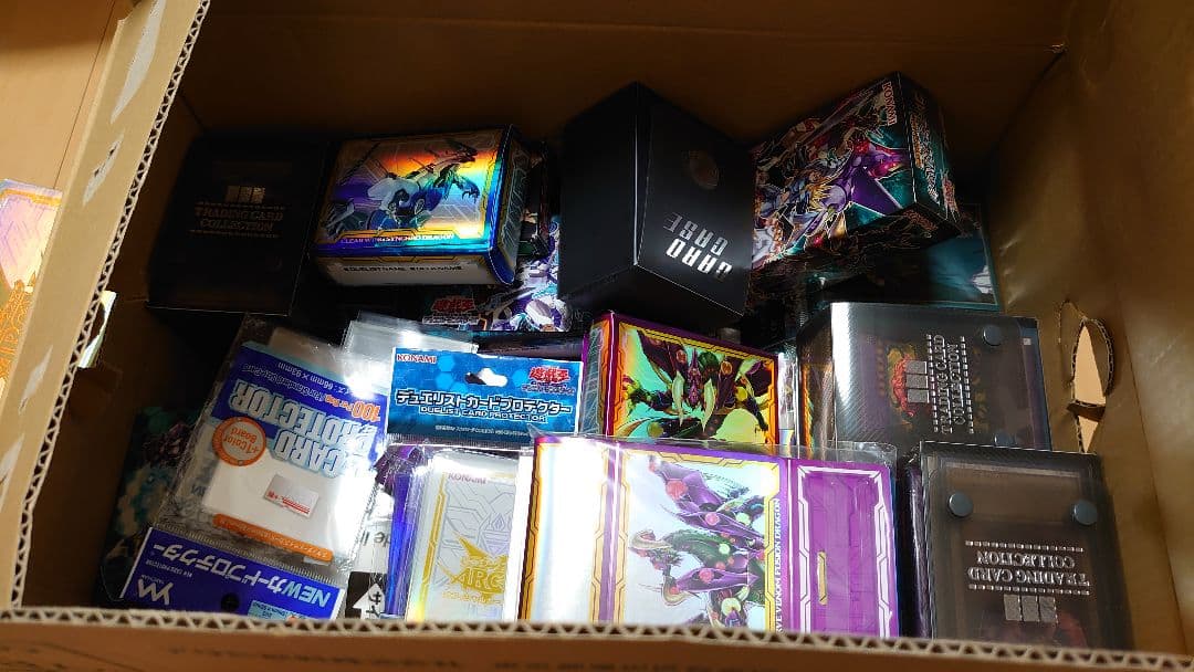 遊戯王引退セット