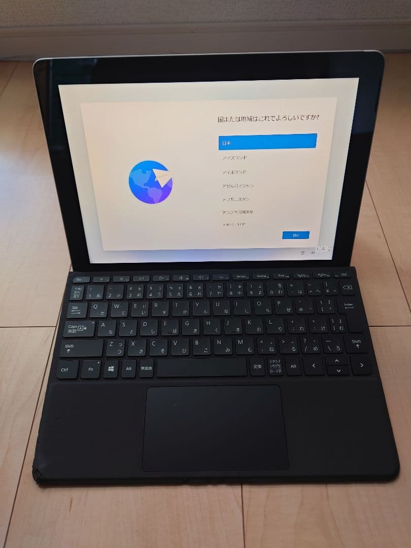 Surface Go　(モデル1824) +キーボード