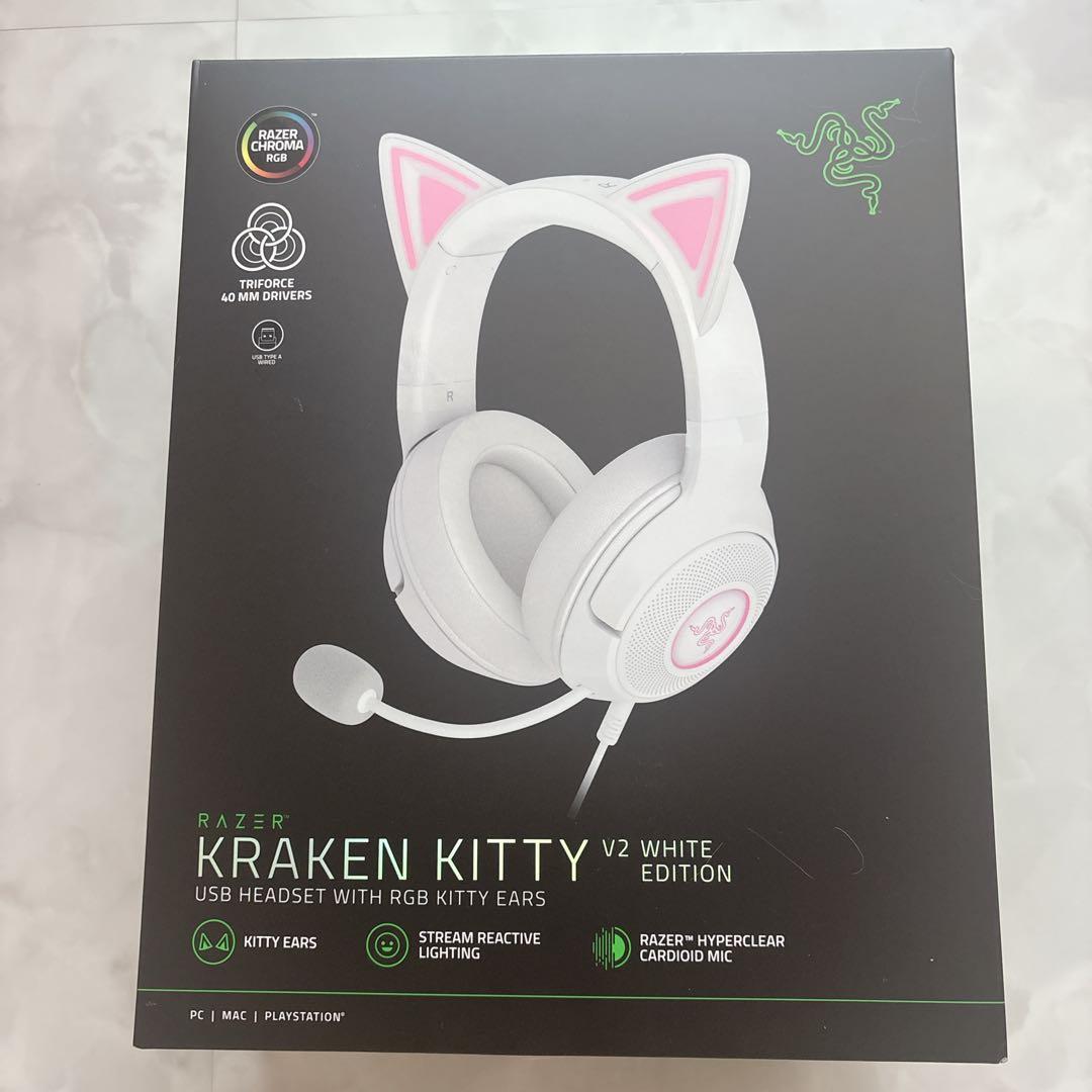 Razer レイザー Kraken Kitty V2 White