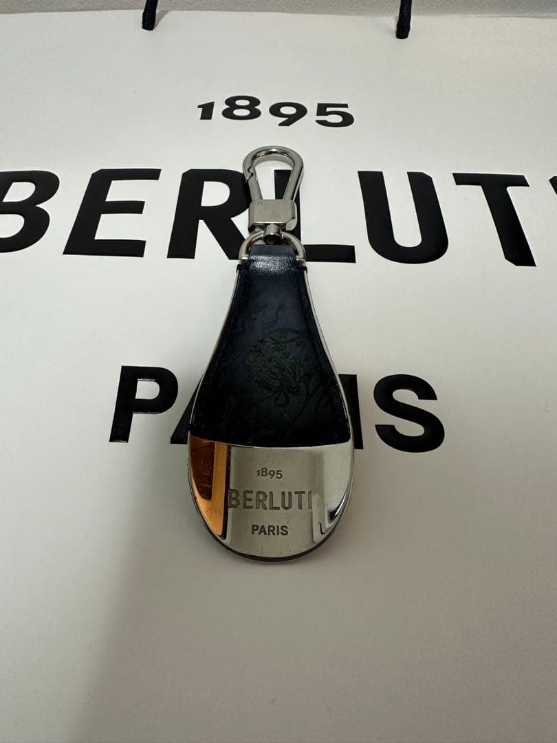 BERLUTI シューホーン レザーキーホルダー