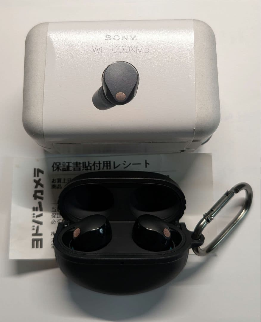 ソニー WF-1000XM5　ケース・保証書付き