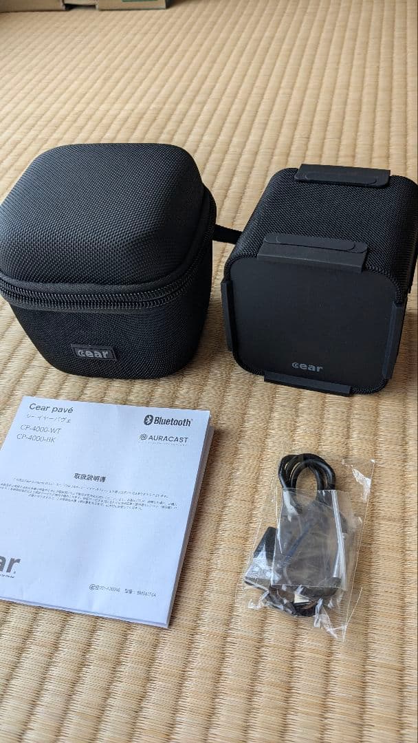 gear ワイヤレススピーカー ケース付き