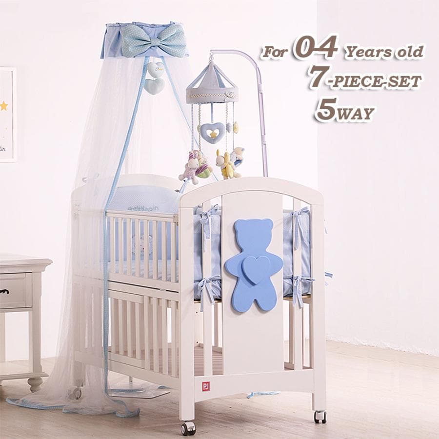 み*る様 ビーベッド 7点セット 5WAY マットレス 布団付 ベッドガード付き