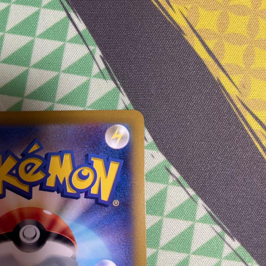 ブラッキー PROMO P - eプロモカード 025/P