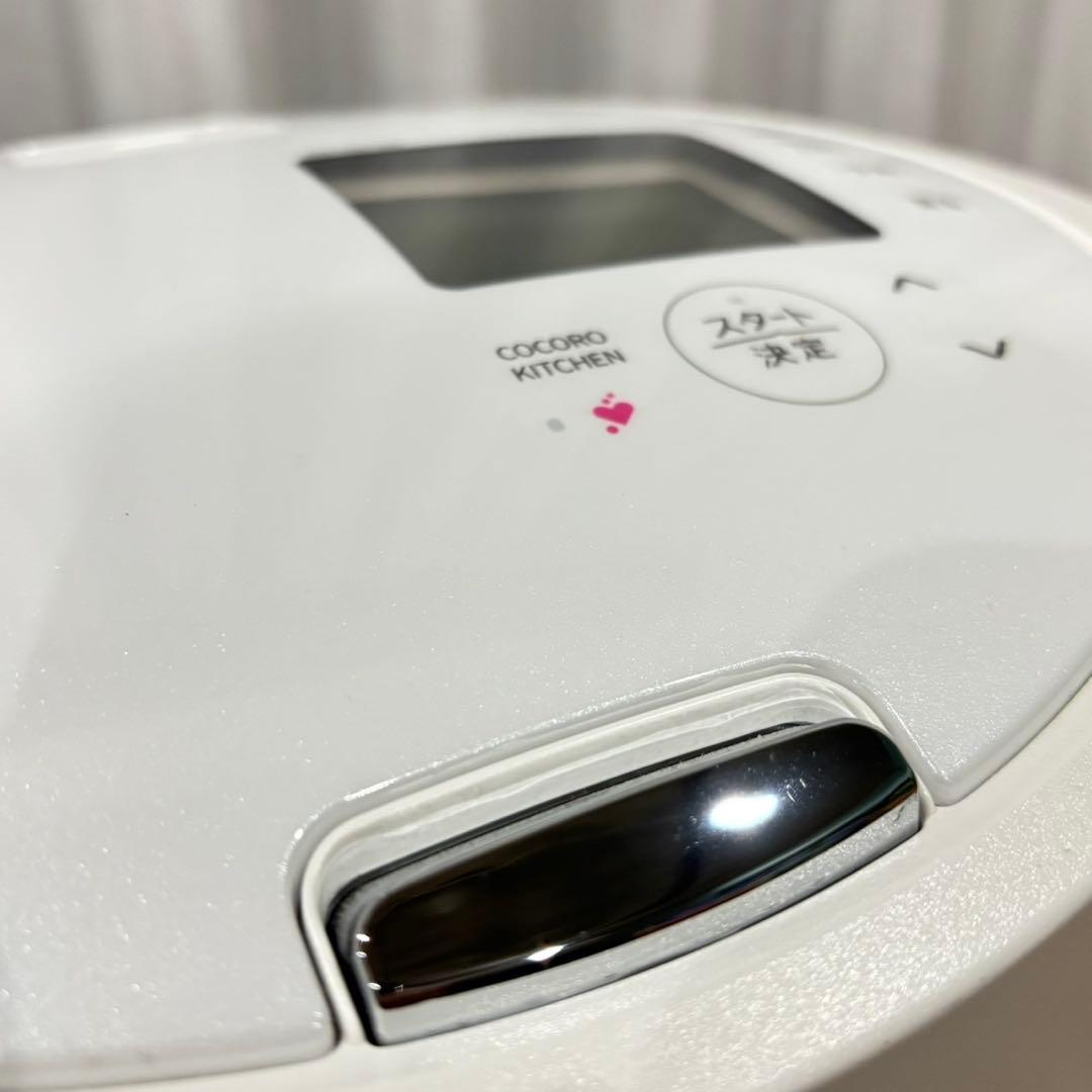 【新品未使用】22年製 シャープ ヘルシオ ホットクック KN-HW16G-W