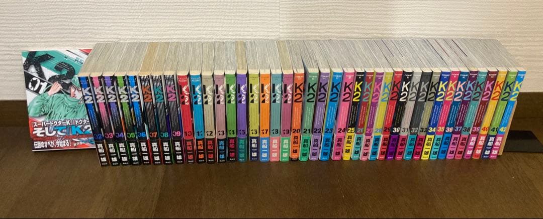 【全初版】【全帯】　k2 ケーツー　1〜42巻　42冊セット　真船一雄