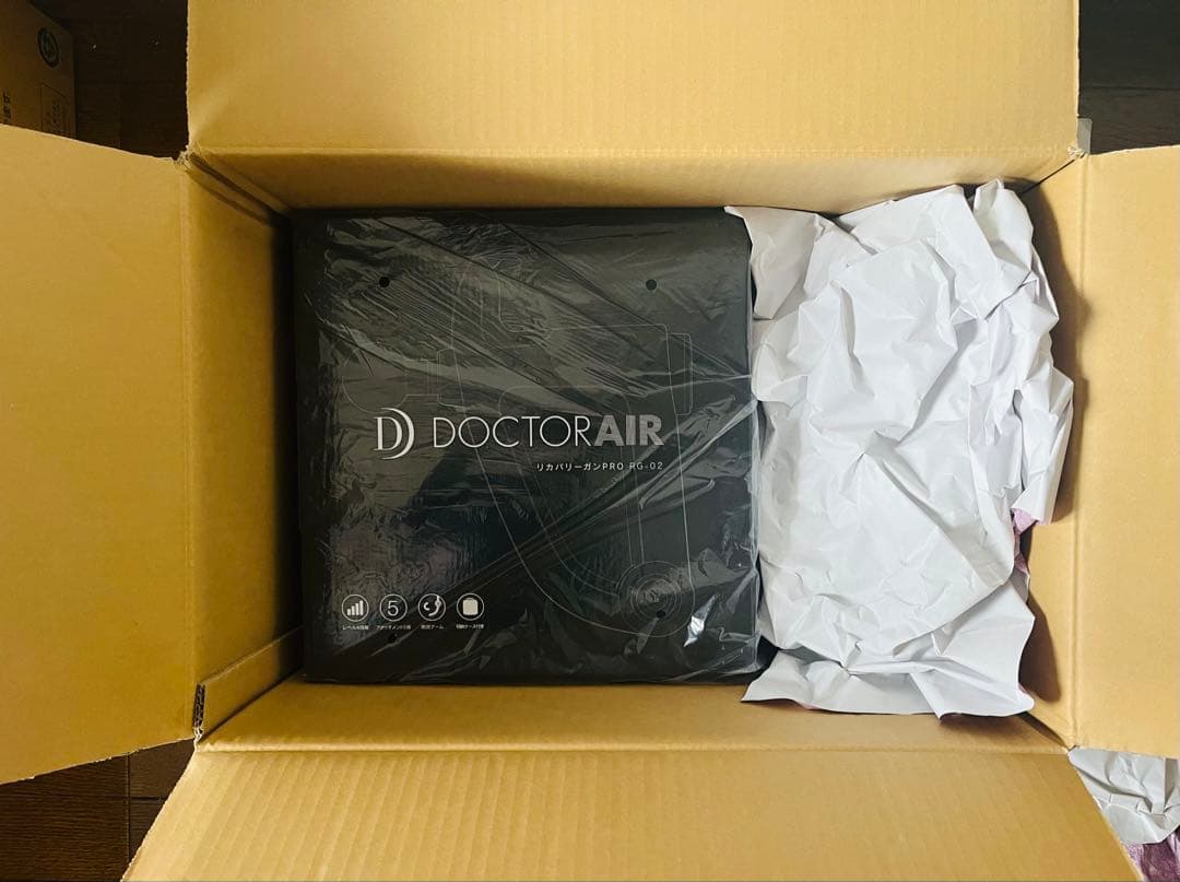 ドクターエア リカバリーガンPRO RG-02