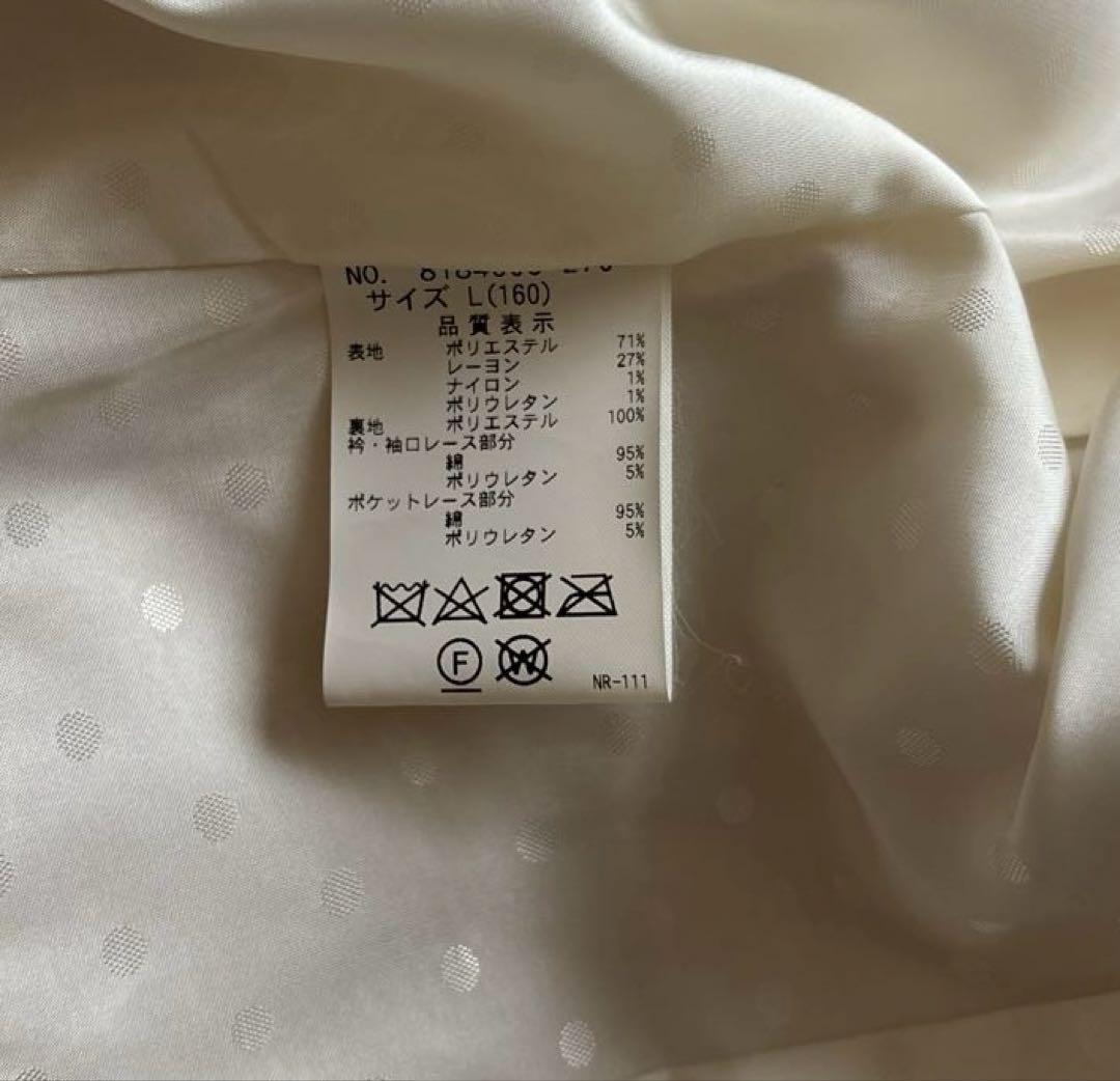 メゾピアノ ジュニア フォーマルスーツ160 ブローチ靴下付き