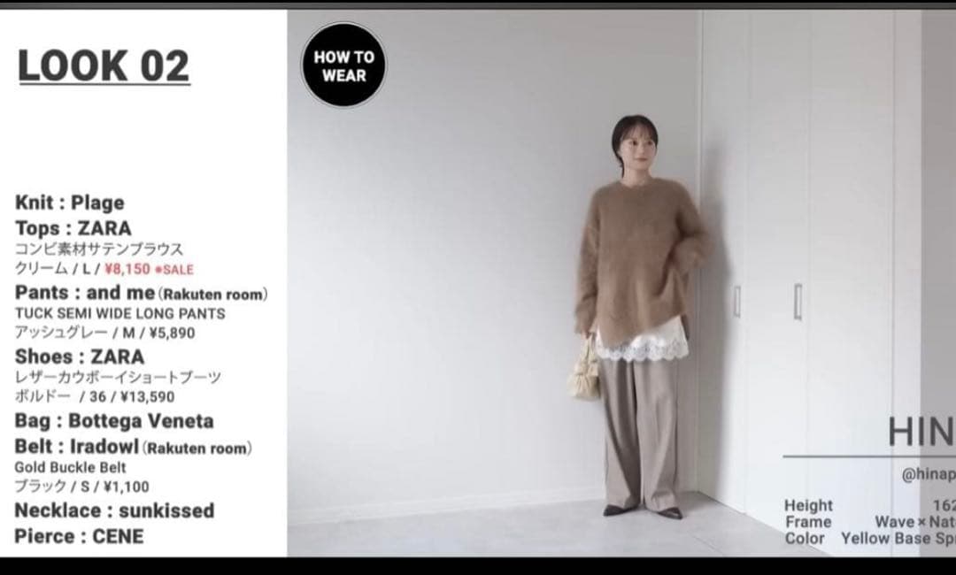 zara zw collection コンビサテンブラウス　新品　タグ付き