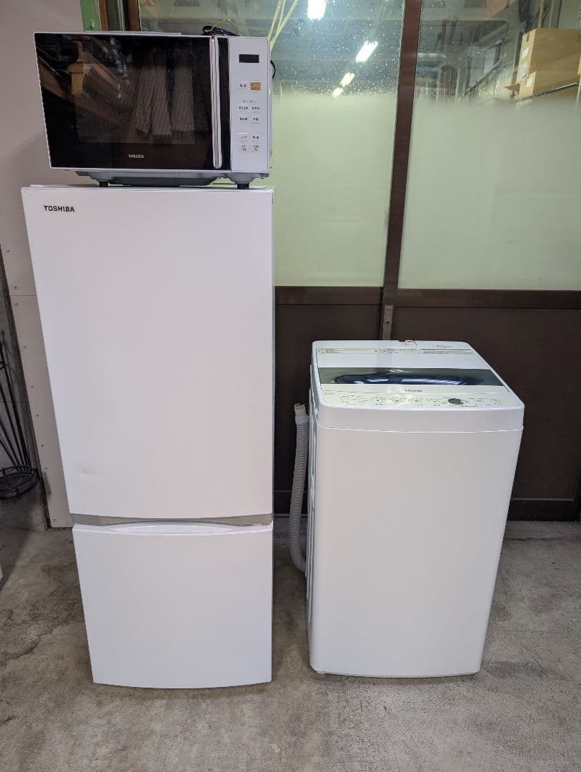 【中古美品21年製】冷蔵庫&洗濯機&電子レンジ3点セット※一部地域配送設置無料