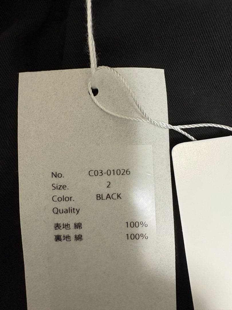 【新品未使用】 COMOLI 25AW 製品染M65ジャケット サイズ2