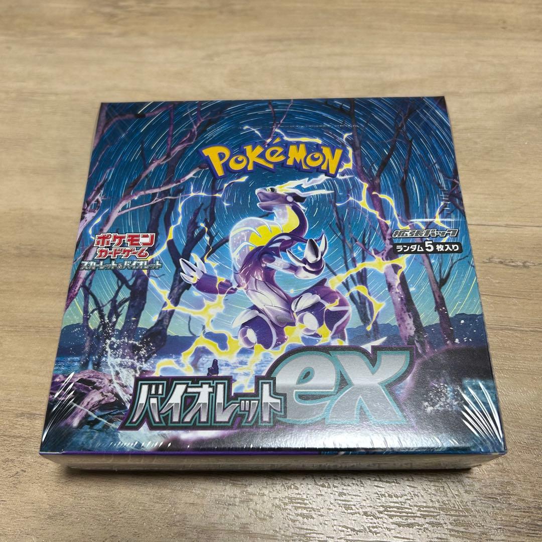 ポケモンカード　バイオレットex シュリンク付き新品未開封BOX