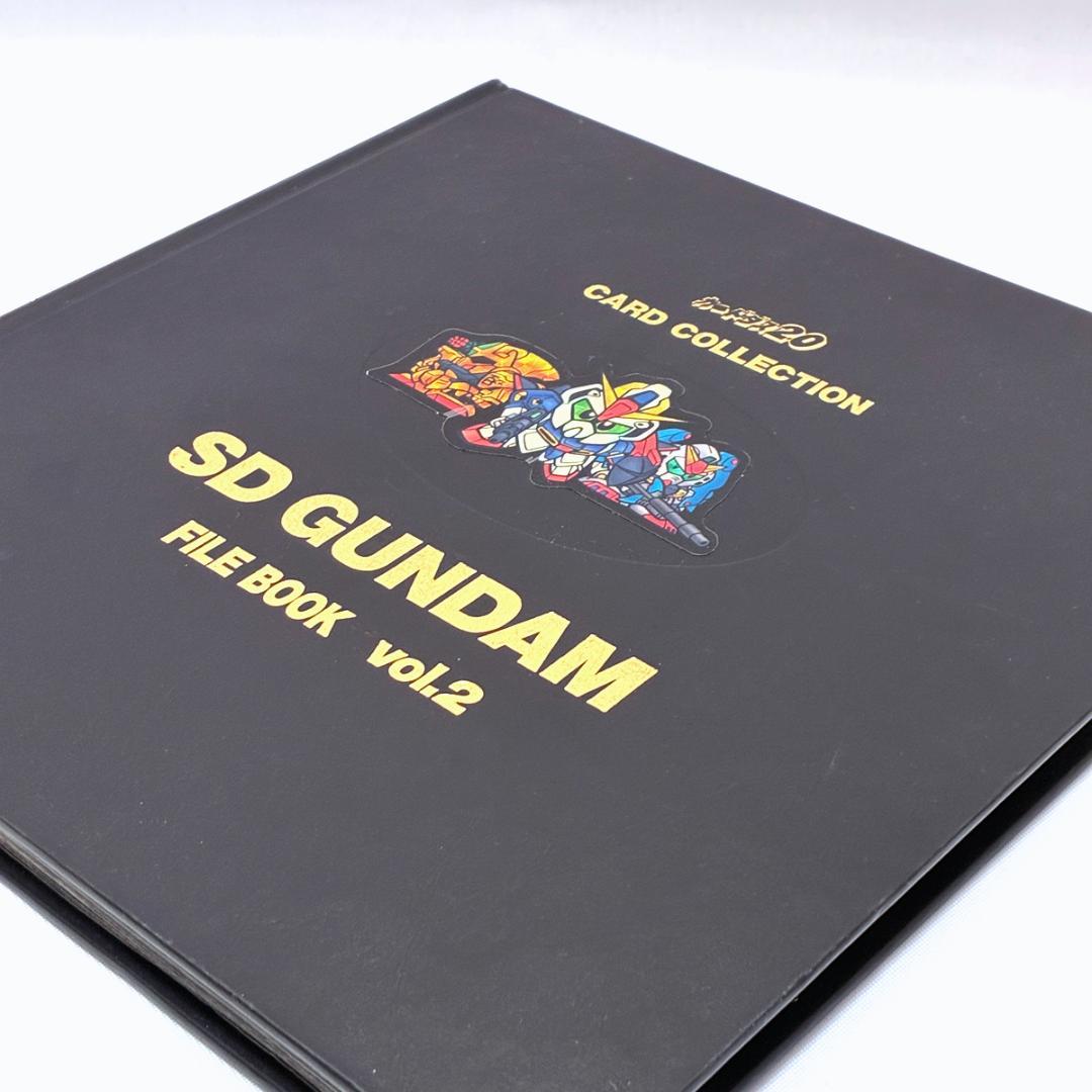 SDガンダム カードダス ファイルブック vol.2