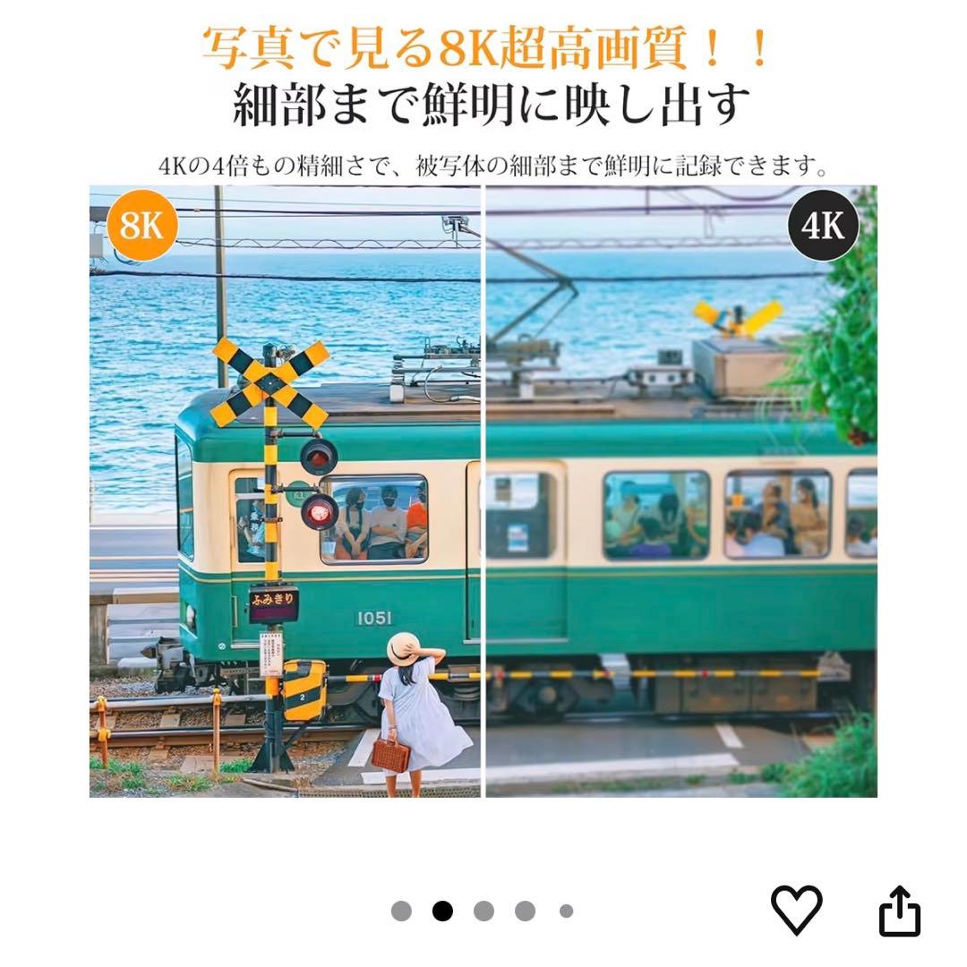 Billos デジタルカメラ 8K ブラック