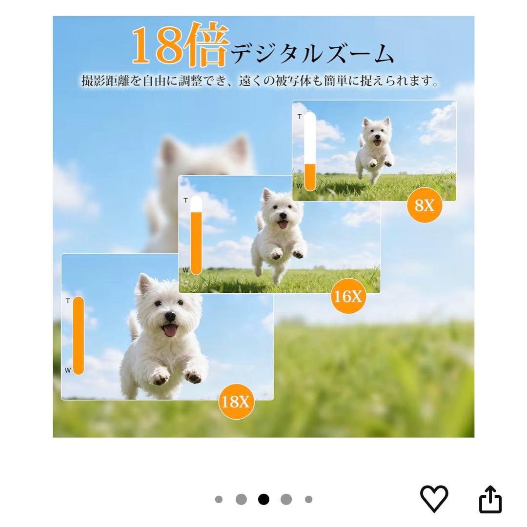 Billos デジタルカメラ 8K ブラック