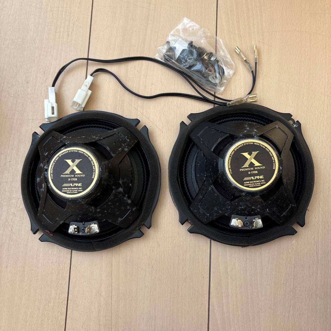 アルパイン　x170s