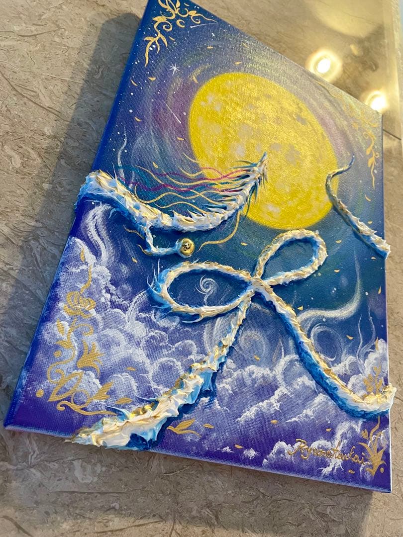 hiro☆ 大サイズ F4 インフィニティ白龍 龍神 開運絵画 龍ノツカイ