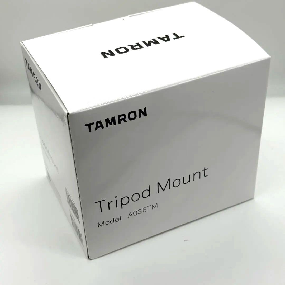 【中古】TAMRON 50-400mm A067 + 三脚座 + フィルター