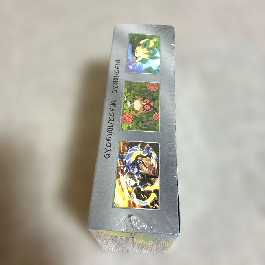 テラスタルフェスex ハイクラスパック　未開封　シュリンク付き