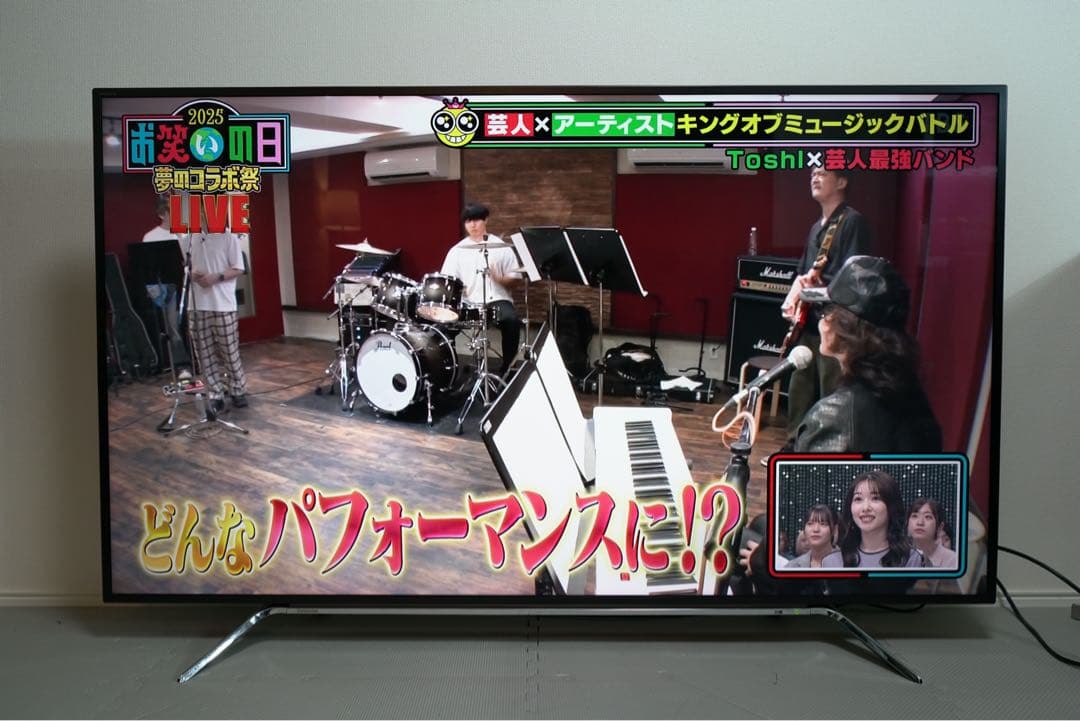 1都4県送料無料 TOSHIBA REGZA 65Z810X 4K テレビ