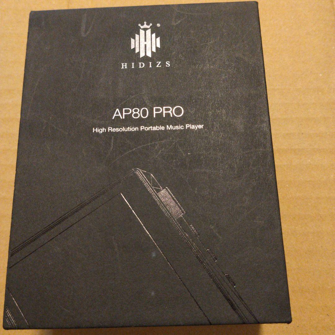Hidizs AP80 Pro ブルー 中華DAP ヒディス