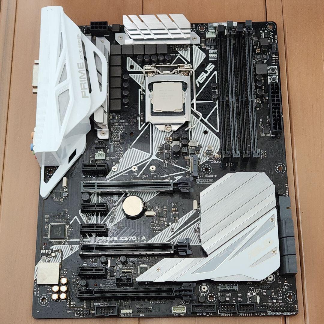 i7-8700 + ASUS PRIME Z370-A 動作確認済み セット