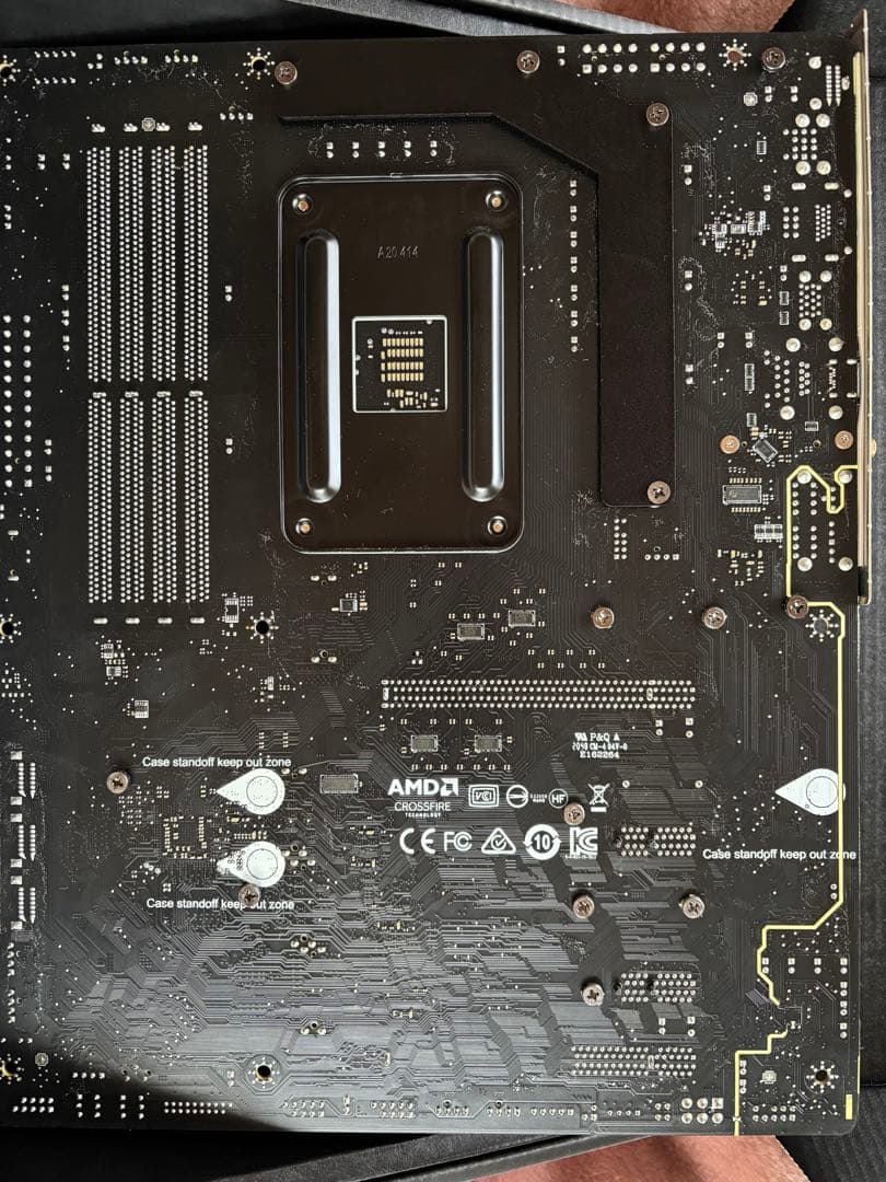 マザーボード MSI MEG B550 UNIFY