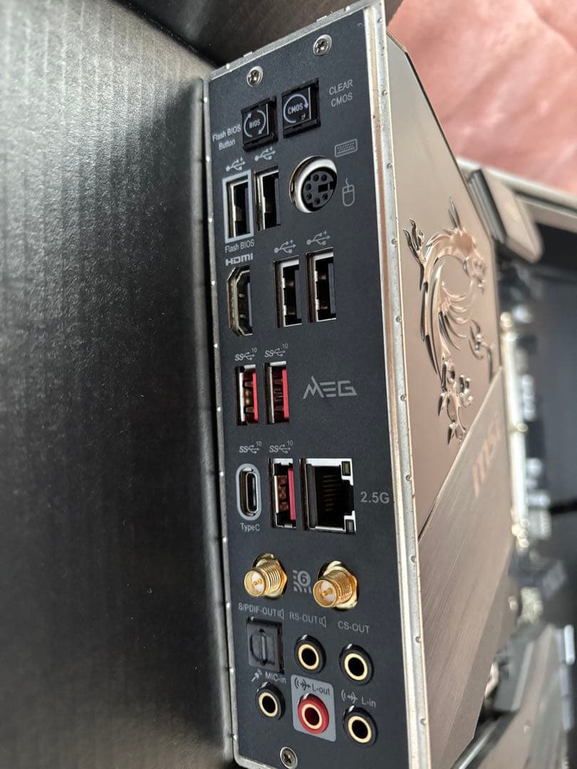 マザーボード MSI MEG B550 UNIFY