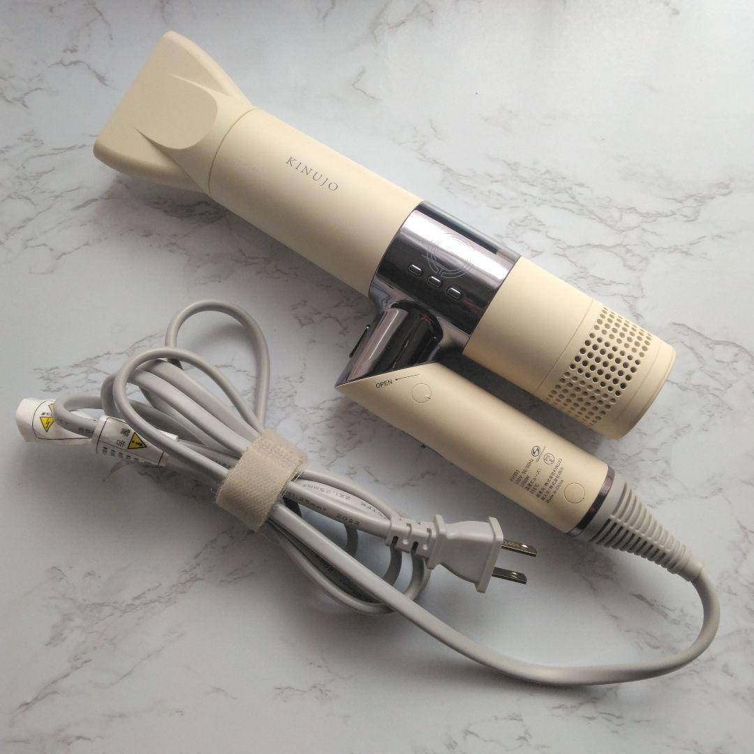 最新版　フルセット　絹女　KINUJO　KH301　ドライヤー