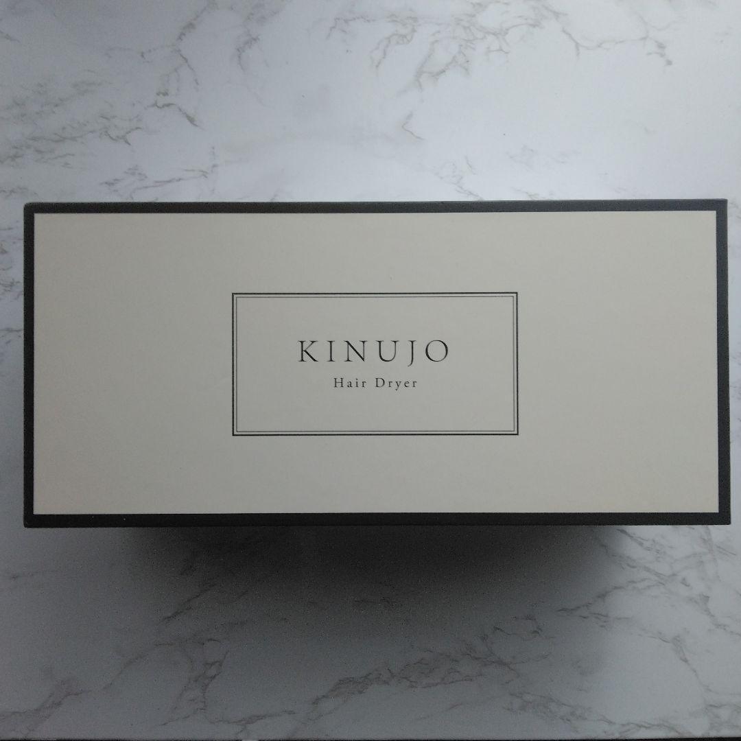最新版　フルセット　絹女　KINUJO　KH301　ドライヤー