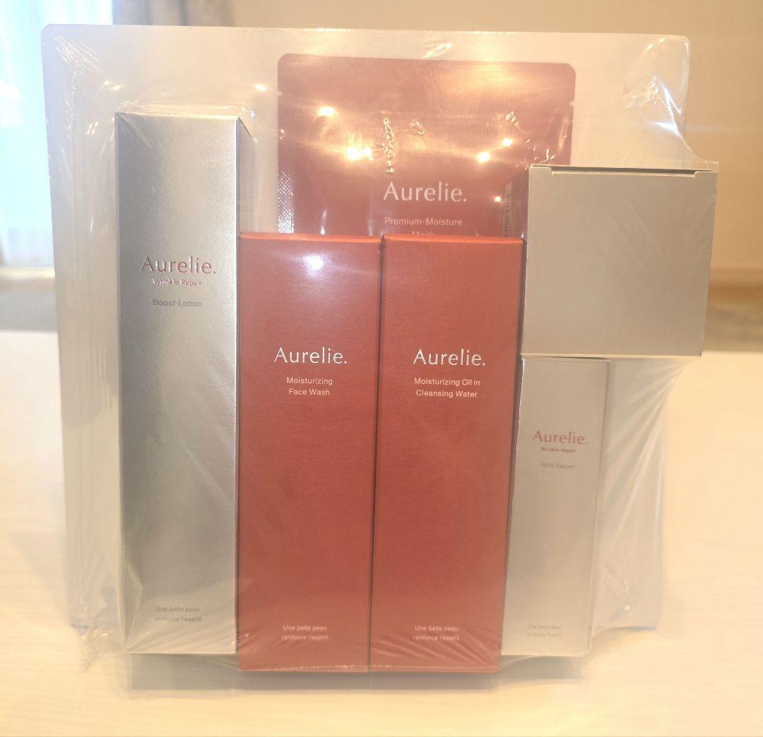 【かいきゆ】Aurelie オレリープレミアムセット 5点＋パック付
