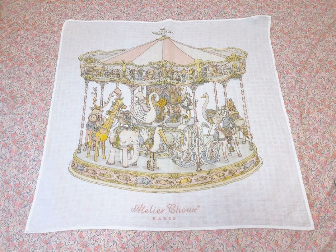 一度使用　アトリエシュー　おくるみ