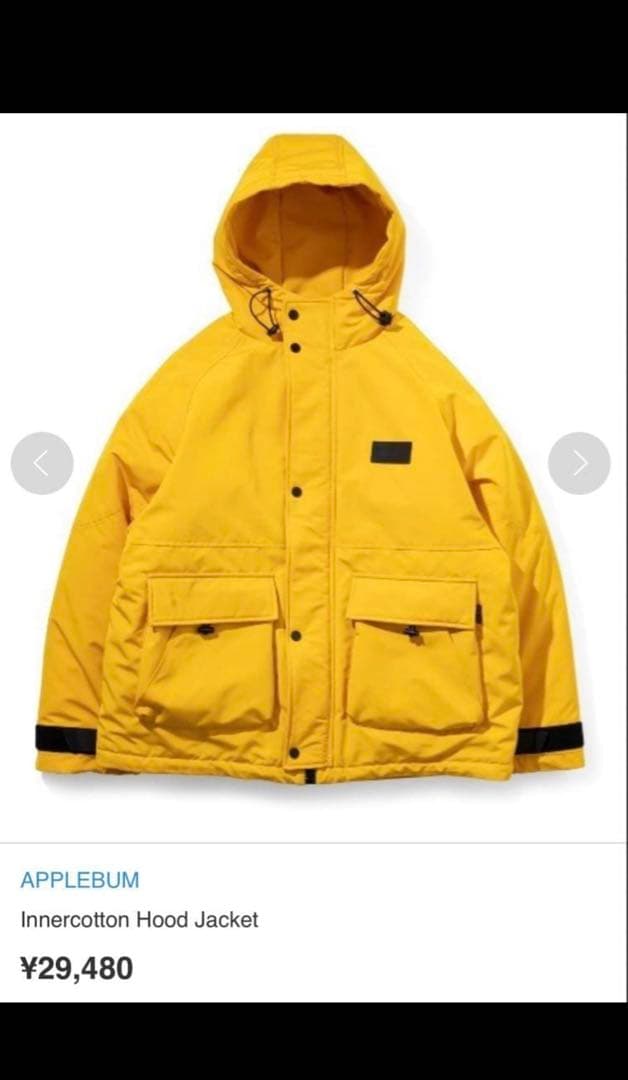 APPLEBUM フードダウンジャケット イエロー　M