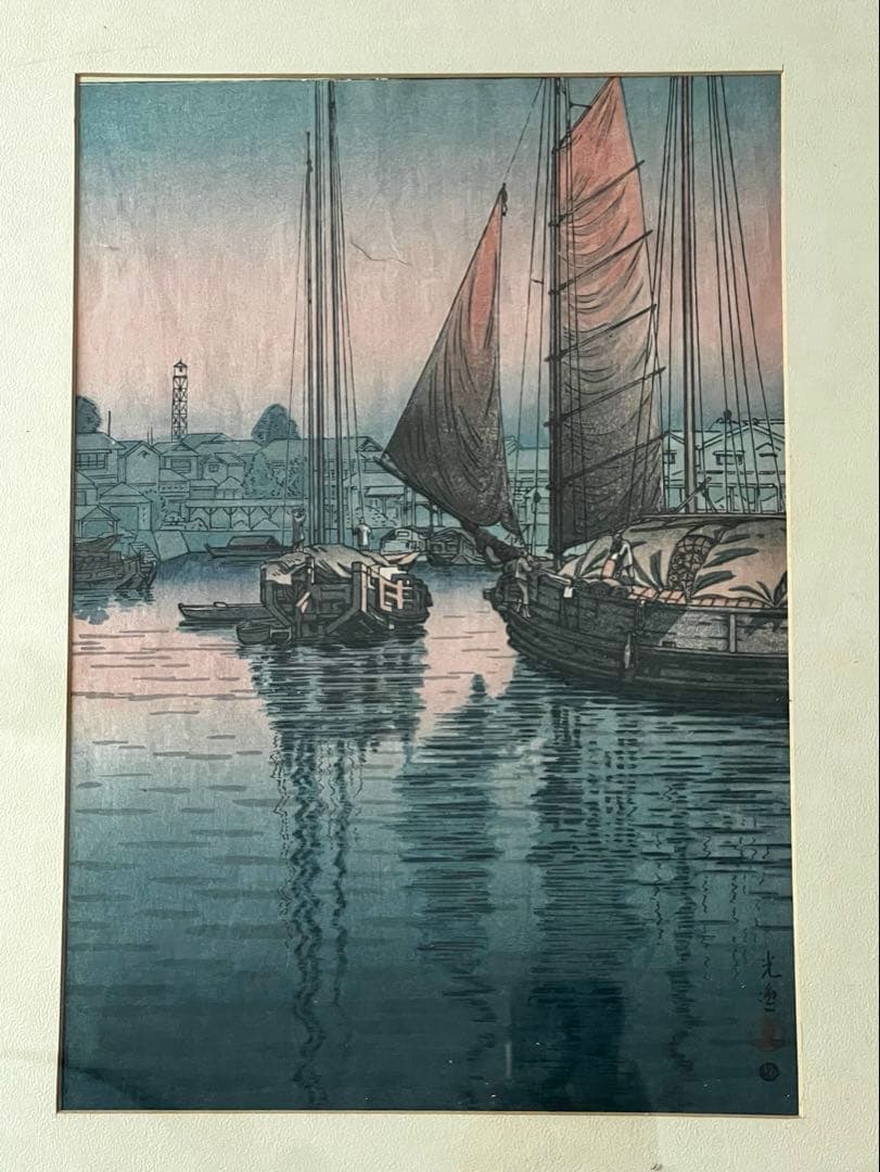 【状態極良 真作 希少】土屋光逸 木版画『瀬戸内海 鞆之津』