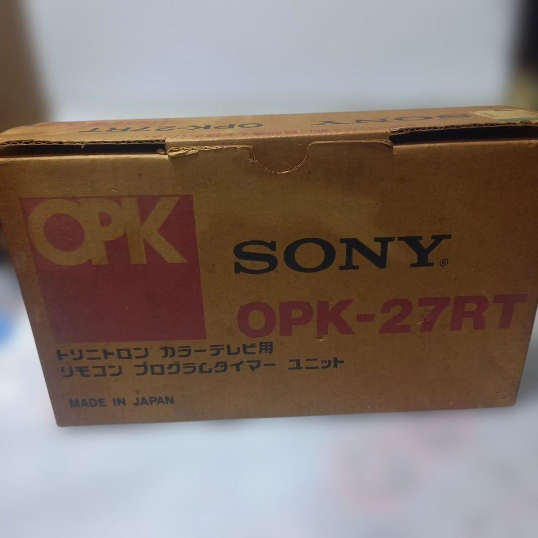 SONY OPK-27RT トリニトロン用リモコン