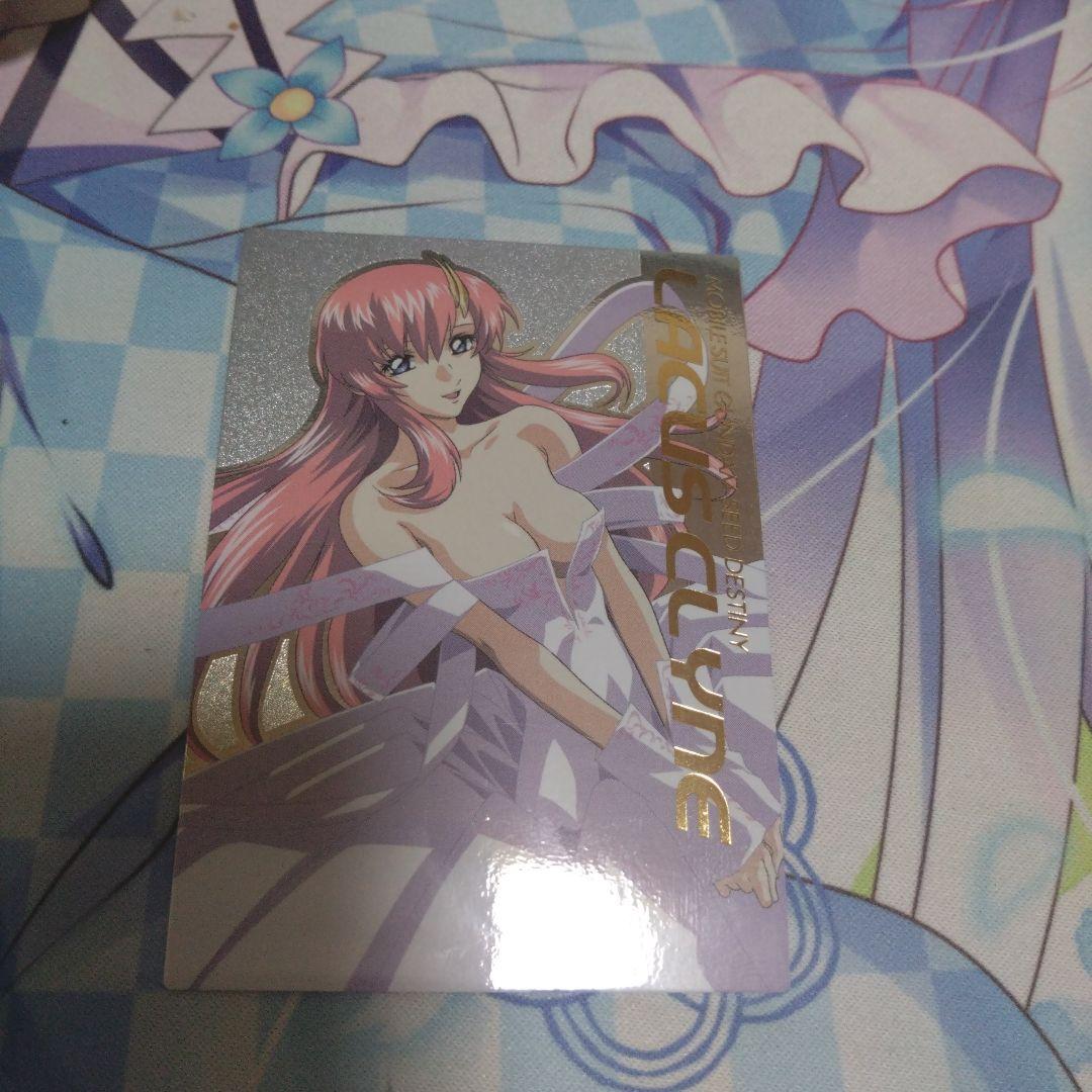 トレカ　ガンダムSEED　ラクス・クライン　希少品