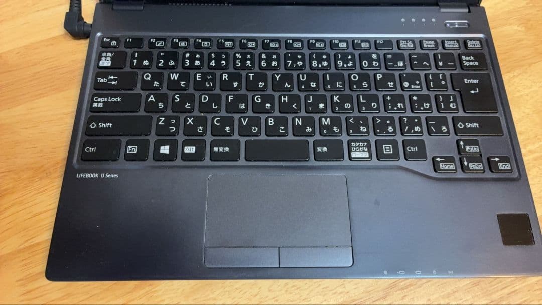 軽量薄型☆富士通 U937 Core i5-7300U 8GB SSD128