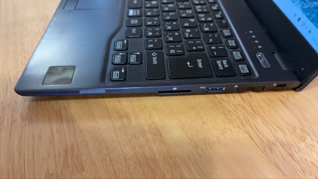 軽量薄型☆富士通 U937 Core i5-7300U 8GB SSD128