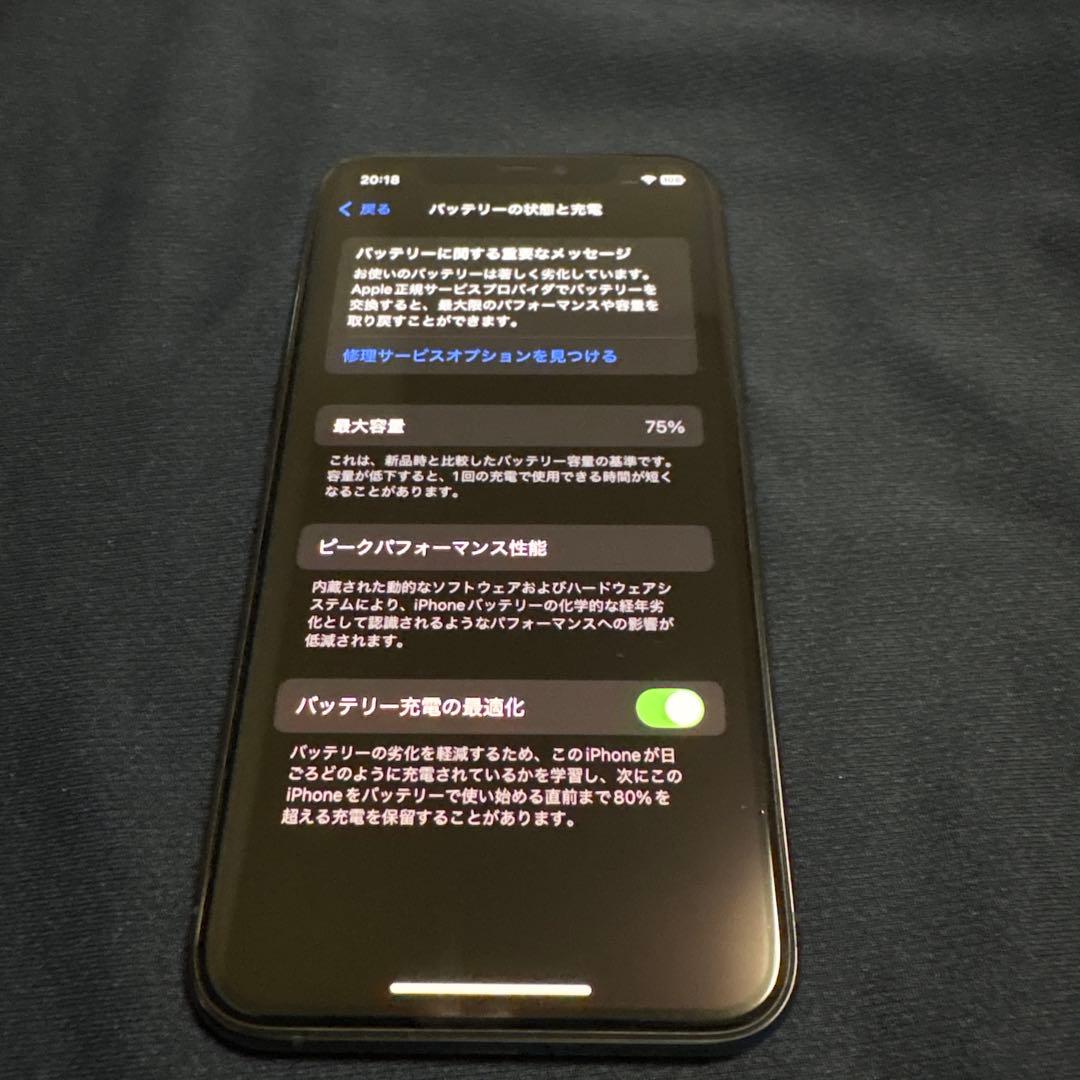 Apple iPhone 11 Pro 256GB ミッドナイトグリーン