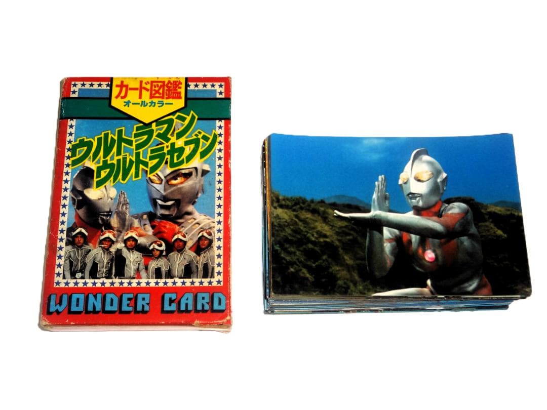 ⑯ 初版全６４枚ワンダーカード図鑑 ウルトラマン ウルトラセブン 朝日ソノラマ