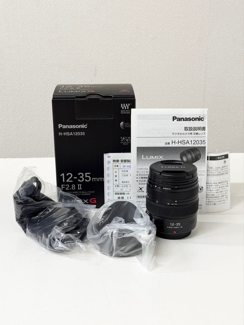 LUMIX G X VARIO 12-35mm F2.8 Ⅱ